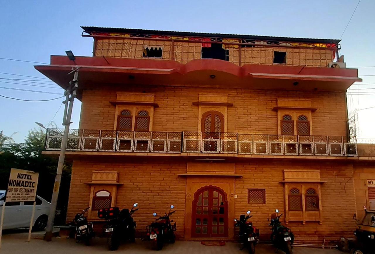 جيلسامر Hotel Nomadic المظهر الخارجي الصورة